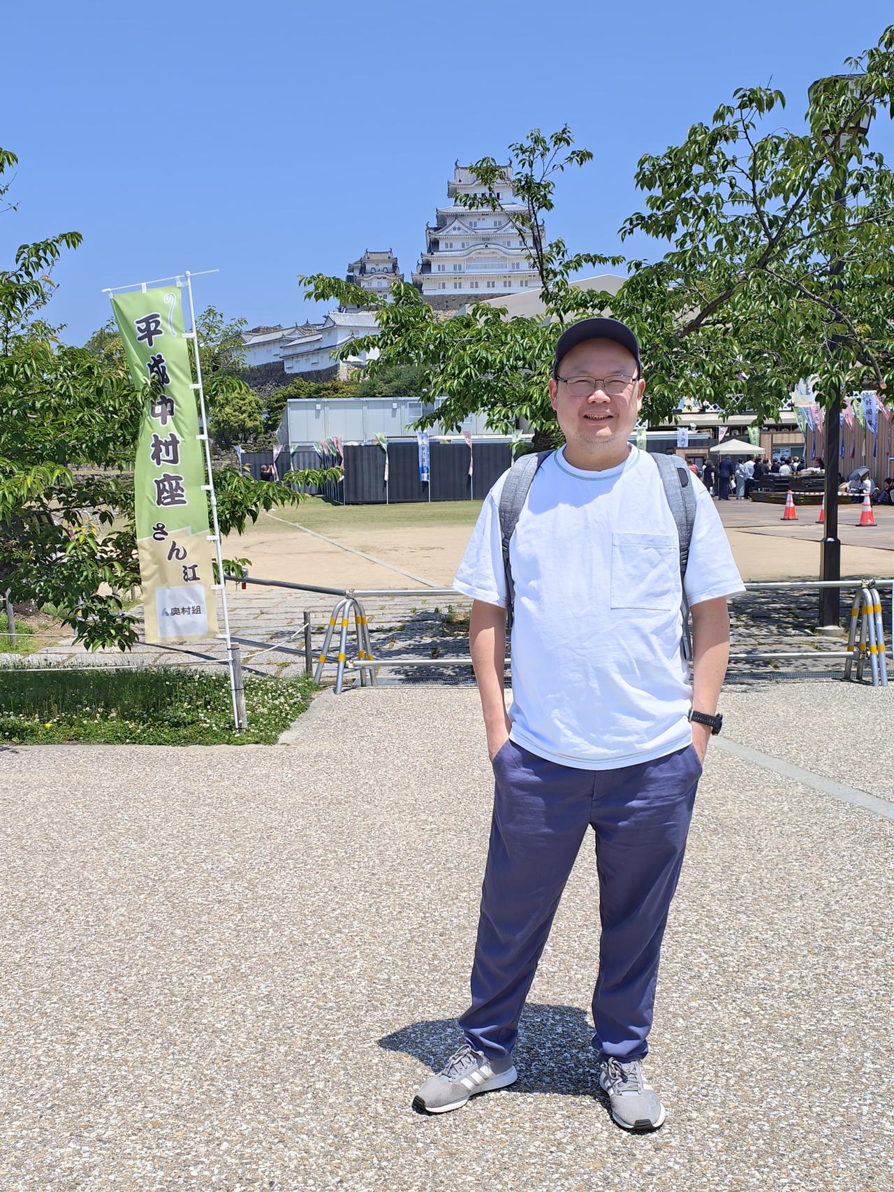 Memory image 3